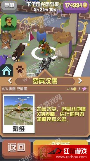 2024澳门今晚开特马结果|掌握生活小窍门一步到位_半成制.8.644