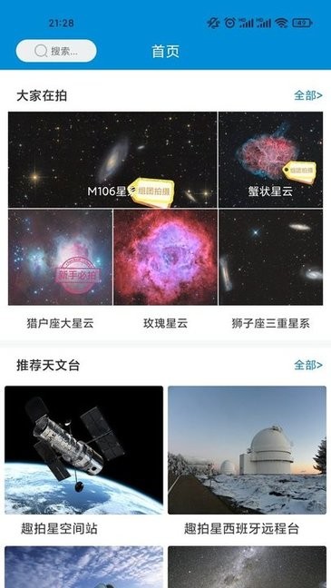 新澳门一肖中100%期期准管家婆,探寻城市里的美食秘密_标准集.8.569