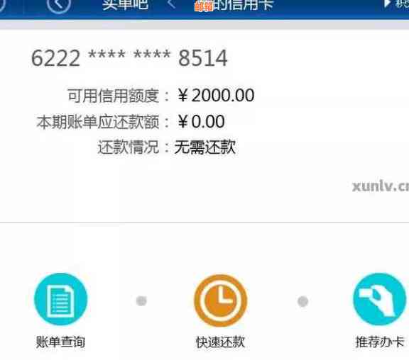 澳彩王中王免费资料大全7456，助您轻松把握秘籍，不容错过！