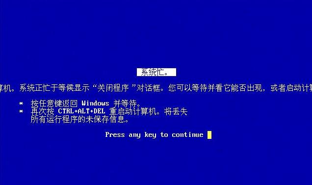 7777788888精准新传真第20期|探索未知世界的新视角_开放版.0.76