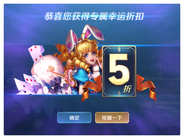 最新3D箱娘苹果版：碎片化时间的理想娱乐选择，等你来体验