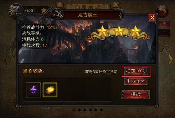 玩家必看：详细解析和策略指导祖尔格拉布哈卡副本攻略