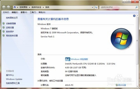 电脑反复自动重启背后的隐藏问题：可能的原因和解决方法
