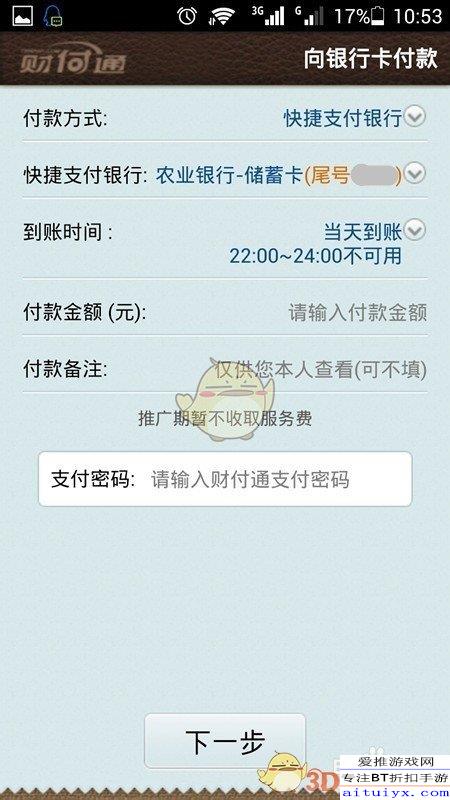 管家婆必出一肖一码，百分百秘诀揭秘，赢取财富轻松易得