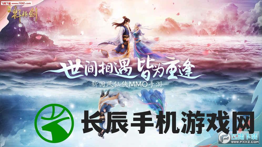 澳门天天开好彩正版挂牌7456：赢钱机会天天都有，玩家的福地！