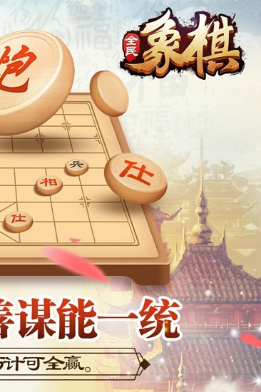 新澳最新版资料心水管家婆,实时更新解释落实_GX.0.818
