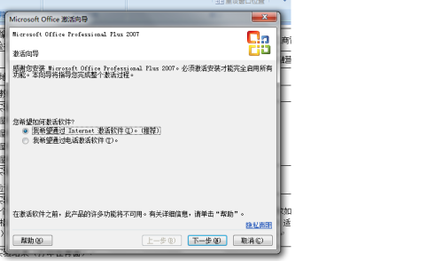 澳门一肖一码100准确最准一,决策资料解释落实_证券版.0.545