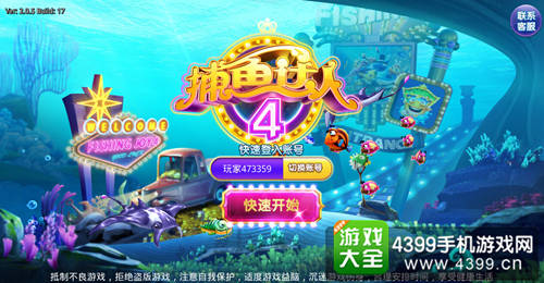 澳门一码一肖一待一中四|解析关键问题的重要性与实施策略_公开品.3.635