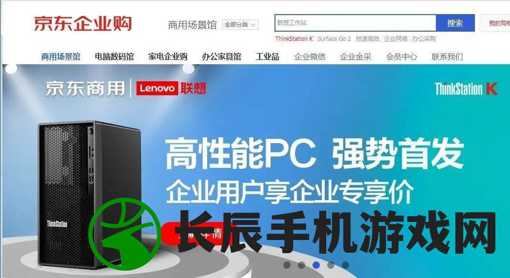 全新详解：《龙骑士传说》全攻略指南电子书，揭秘每个角色背后的故事