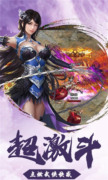 揭秘澳门一肖一码100准免费，让你轻松赢取大奖!
