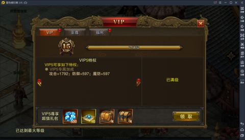 2024最新免费生肖表！新奥资料精准管家婆分享，让您一目了然！