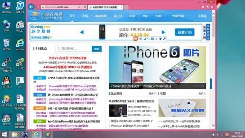 2024年澳门六开彩开奖结果查询198期,解析时代背景下的资料解读_潮流版APP.0.308