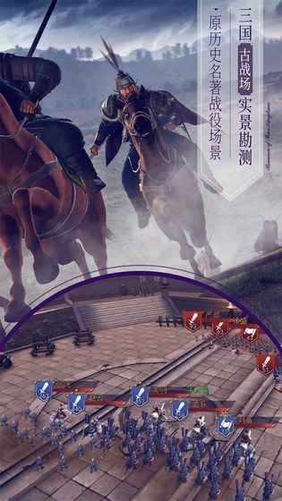 (画出剑气小游戏视频)画出剑气小游戏，探索与体验独特的武侠世界