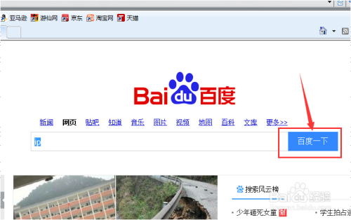 今晚澳门六开彩开奖结果和查询,掌握趋势轻松应对市场变化_学习集.9.519