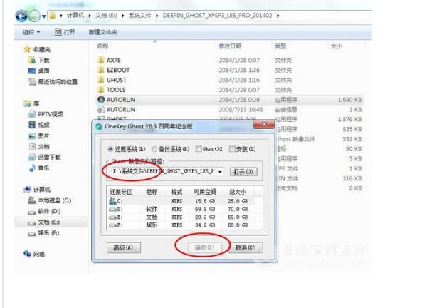 (斩千军传奇攻略图)斩千军传奇攻略大全及常见问答（FAQ）