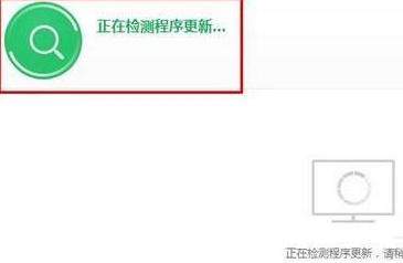 今晚澳门六开彩开奖结果和查询,掌握趋势轻松应对市场变化_学习集.9.519