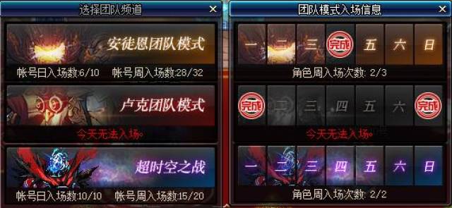澳彩资料免费长期公开管家婆,准确资料解释落实_Premium.6.429