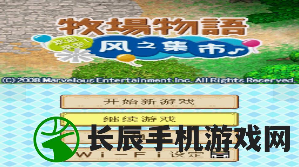 新澳门六开彩开奖结果2020年7456,现状分析解释落实_典范版.1.472