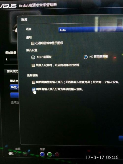 2024澳门资料大全正版资料免费,探索城市文化的独特魅力_尊贵款.1.750
