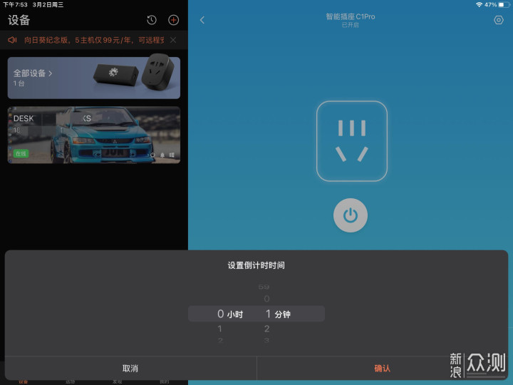 详细教你如何操作电脑DVD方便快捷地打开播放电影或视频