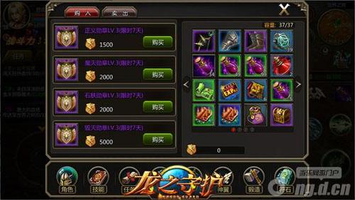 7777788888精准管家婆198期大揭秘：如何在赌局中脱颖而出？