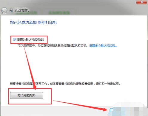 澳门王中王100%的资料,探索未知世界的新视角_界面版.9.803