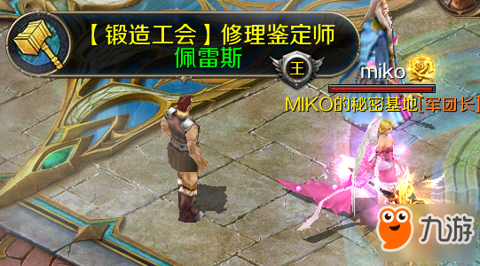 沉浸在魔域手游私服SF中，重温经典的怀旧回忆