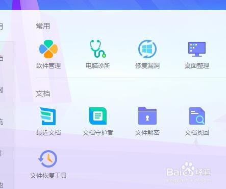新澳免费资料大全精准版7456：解锁最新澳洲资讯，精准版免费资料供您查阅!