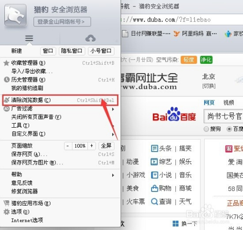 澳门一肖一码一一特一中7456,解析关键问题的重要性与实施策略_至尊版.7.188