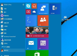 2022年最新版Win10平板电脑排行榜及购买指南