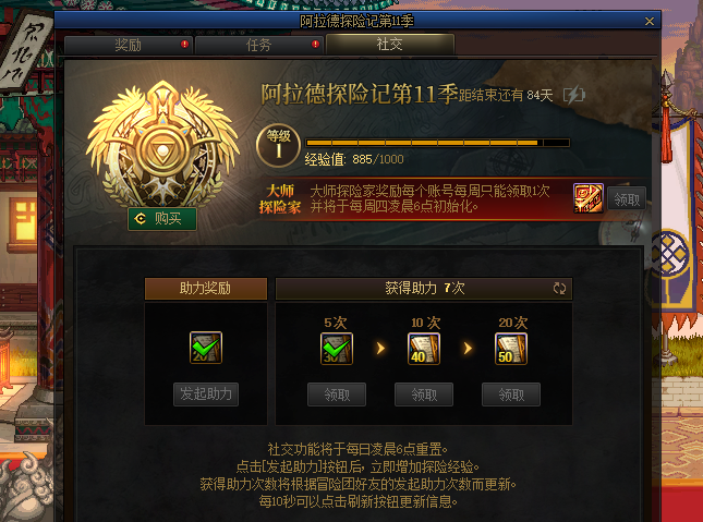新澳门王中王开奖：最新开奖结果大揭秘，赢家花落谁家？-澳门最权威投注平台