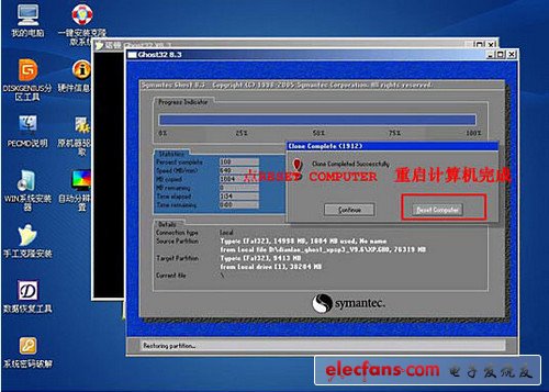 澳门王中王100%的资料155期198期,可靠解答解释落实_高级款.8.26