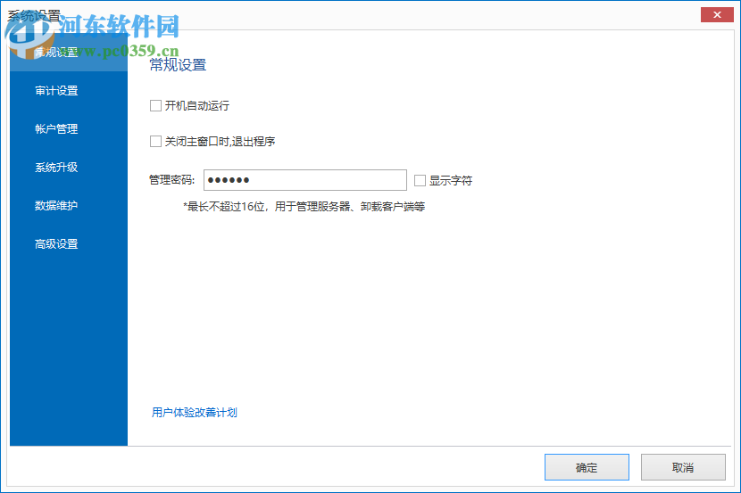 香港期期准资料大全  ,探索未来的科技趋势_R品.5.248