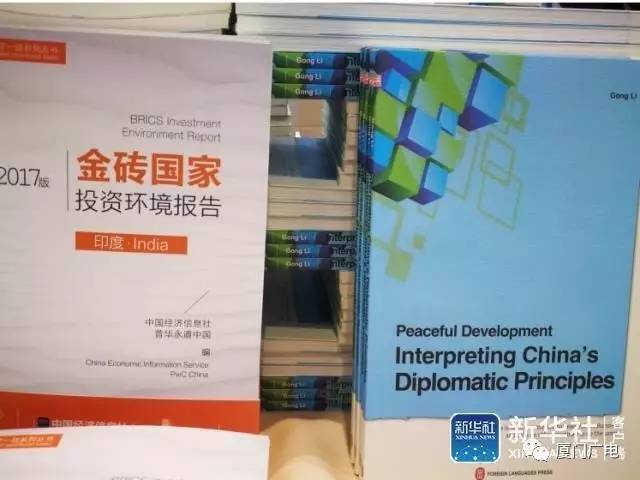 (澳新官网)新澳今天最新免费资料|智慧生活从这里开始_VIP1.542