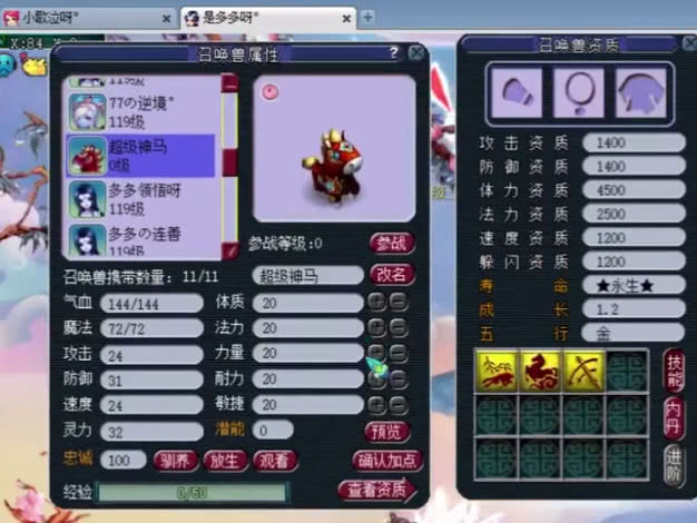 新奥天天免费资料单双7456,探寻城市中的隐秘美景_梦幻版4.183