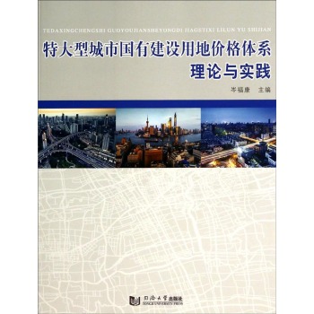 新澳资料免费大全,诠释解析落实_家野中特.7.667