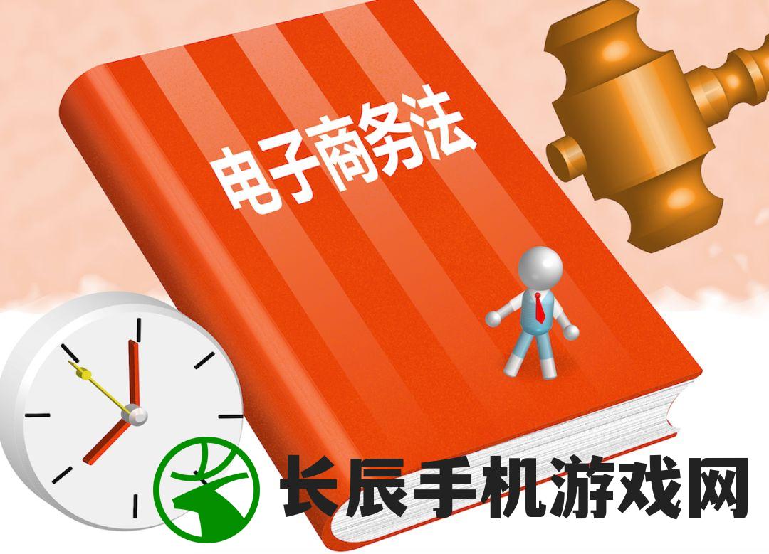 揭秘新澳门内部资料：百晓生带您精准获取全面大全