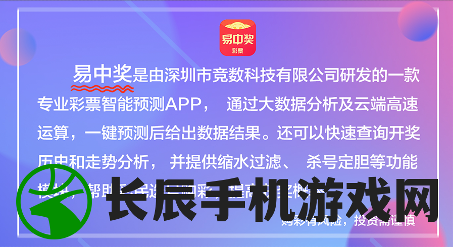 2024澳门天天开好彩大全杀码198期,探讨2024年的新方法与趋势_K品.0.922