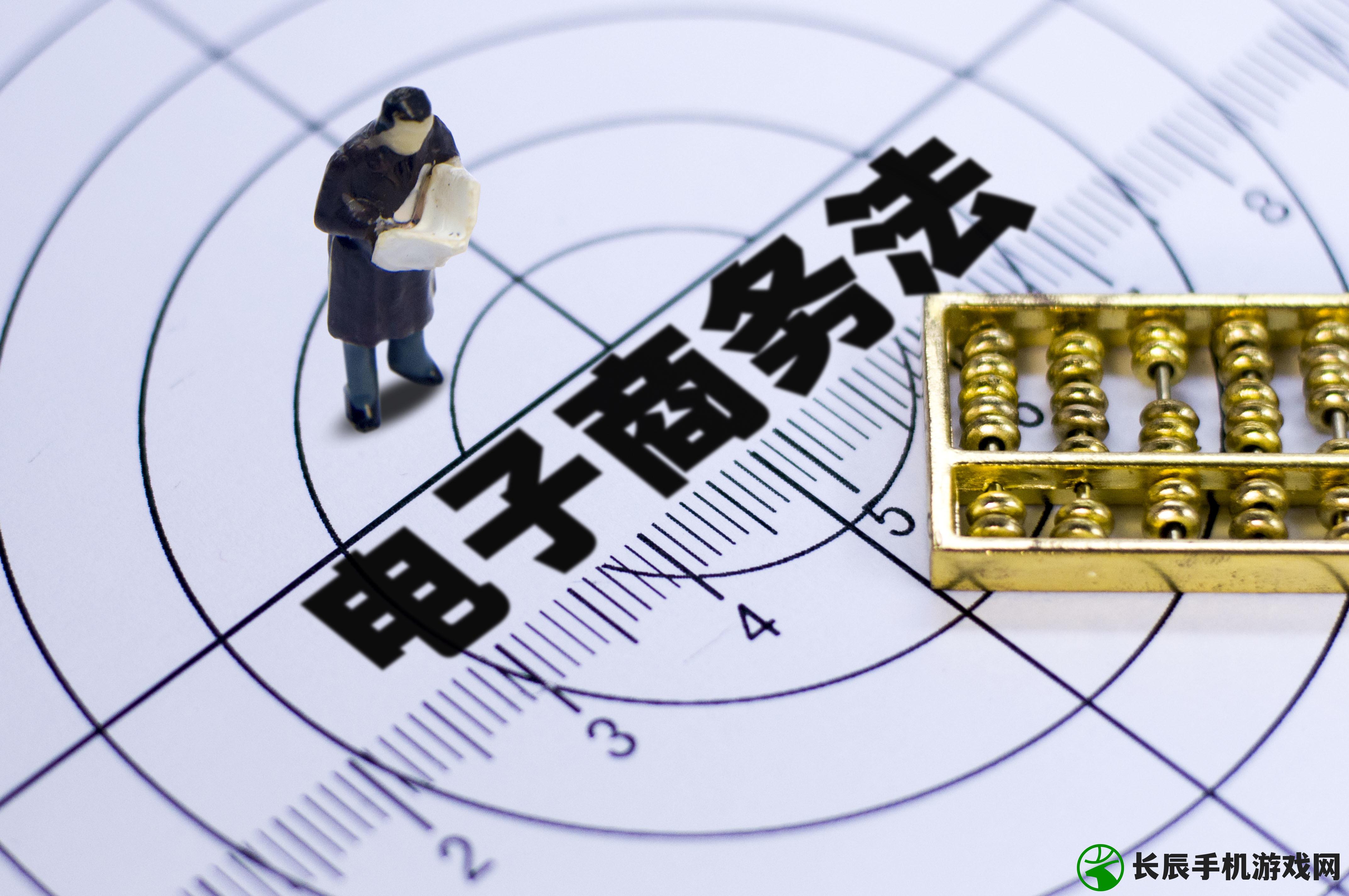 7456新澳门资料大全最新版本更新内容详细解读，涵盖最全面的信息