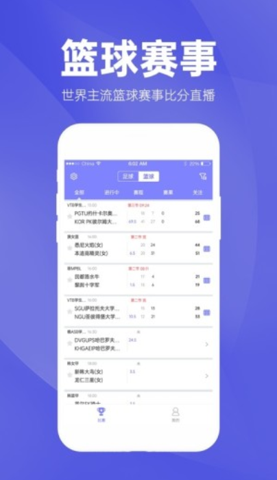 2024年澳门六开彩开奖结果开奖记录：第198期开奖号码及情况解析