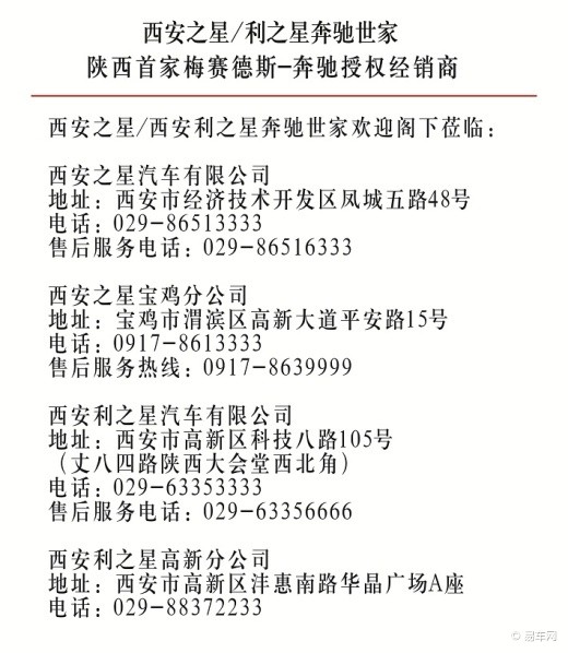 揭秘香港最准100%一肖中特特色198期，率高达百分之百