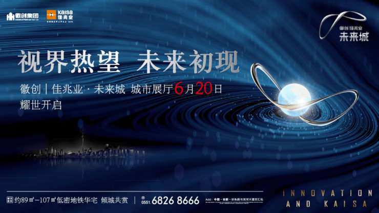澳门六开彩天天正版资料澳门,效率资料解释落实_固定版.7.148