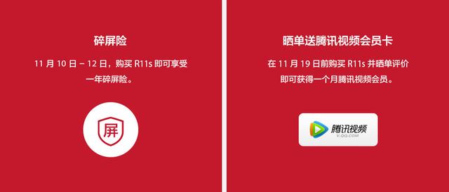 最新澳门6合开彩开奖结果198期,畅享生活的每一天_防御型.3.463