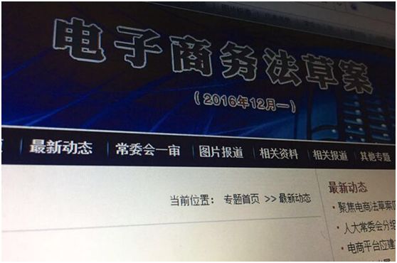 588惠泽天下免费资料大全,最新正品解答落实_精英款.5.544