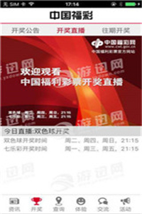 新澳门免费资料挂牌大全198期,广泛的解释落实方法分析_娱乐款.1.228