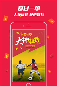 澳门正版资料免费公开2022,探讨2024年的新方法与趋势_3D.5.758