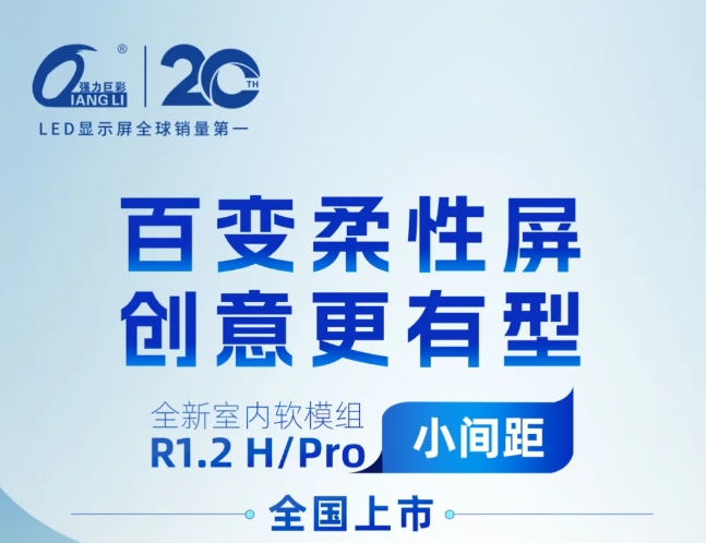 (马报今天今晚)2024今晚马报资料|预测解答解释落实_灵敏款.8.991