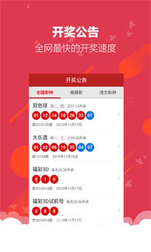 2024澳门天天开好彩免费7456,掌握生活小窍门一步到位_豪华版2.157