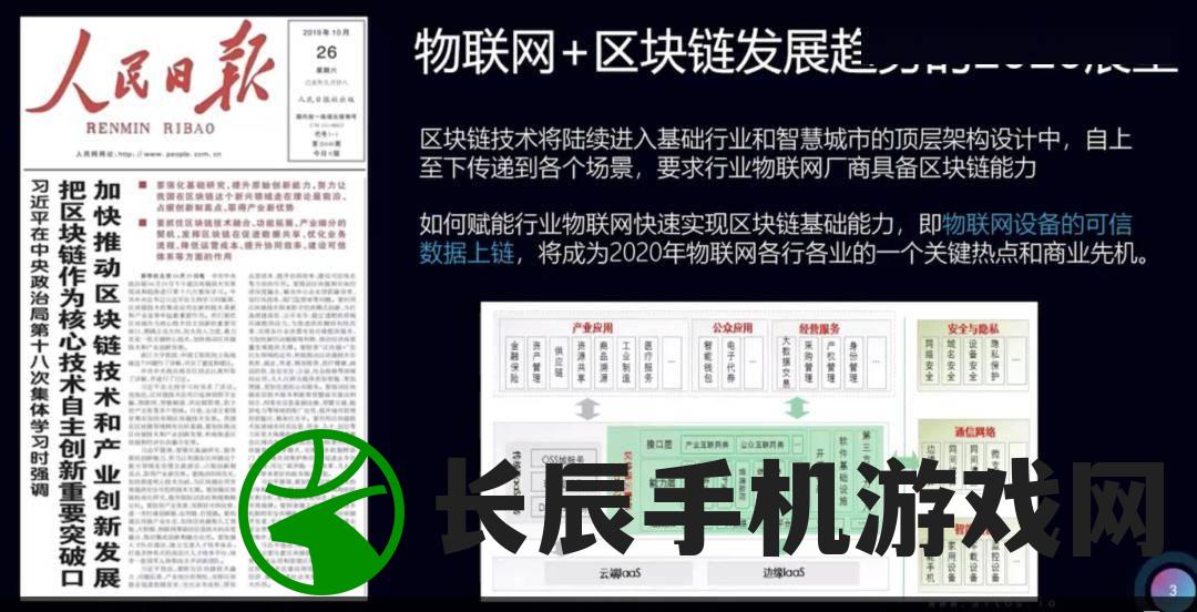 澳门最准一肖一码一码匠子生活：传统技艺传承，质朴生活的温馨故事