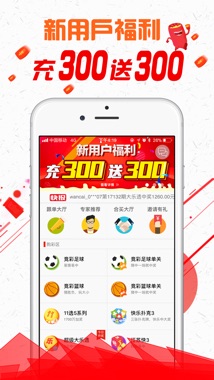 二四六天好彩(944cc)免费资料大全2022198期,热点问题的深入讨论与解答_HDR版.0.411